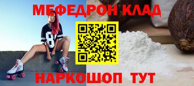 герыч Заводоуковск
