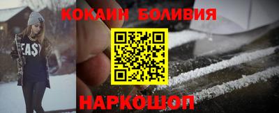герыч Заводоуковск