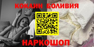 герыч Заводоуковск