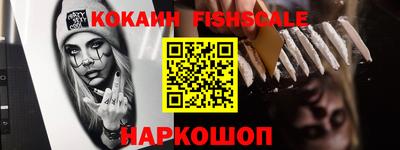 герыч Заводоуковск