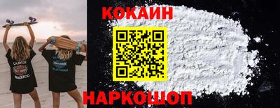герыч Заводоуковск