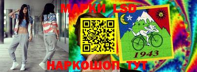 прущие грибы Жуковский