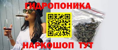 мефедрон VHQ Заволжье