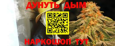герыч Заводоуковск