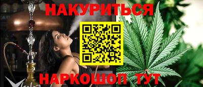 прущие грибы Жуковский