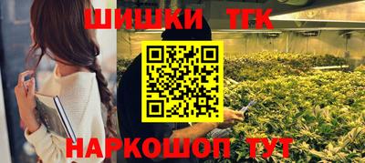 герыч Заводоуковск