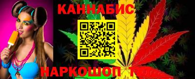 мефедрон VHQ Заволжье