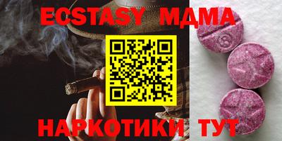 герыч Заводоуковск