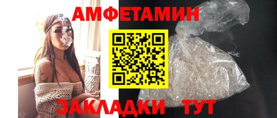 герыч Заводоуковск