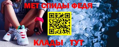 герыч Заводоуковск
