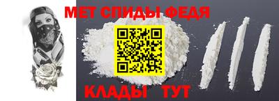 прущие грибы Жуковский