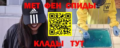 герыч Заводоуковск