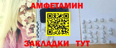 герыч Заводоуковск