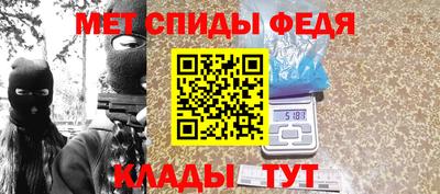 прущие грибы Жуковский