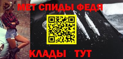 прущие грибы Жуковский