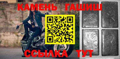 мефедрон VHQ Заволжье