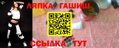 герыч Заводоуковск
