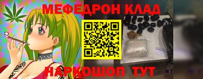 герыч Заводоуковск