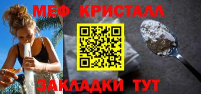герыч Заводоуковск