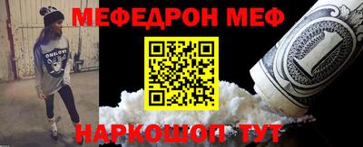 герыч Заводоуковск